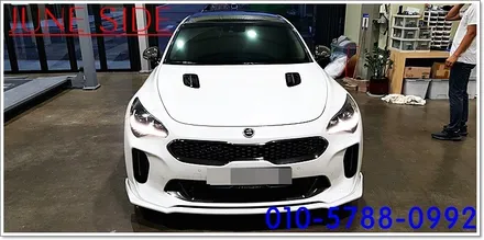 스팅어 슈퍼비젼 계기판교체와 리어 led턴시그널교체 하기 / 대전, 세종, 천안