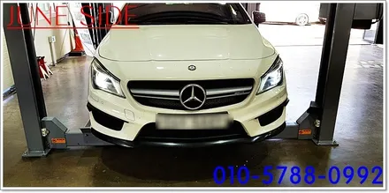 벤츠 CLA45 AMG  HID광량업그레이드 하기 / 대전, 세종, 천안