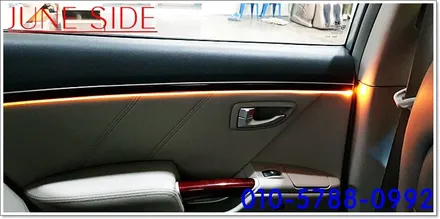 그랜져tg 엠비언트 시공하기 실내인테리어의 끝판왕 엠비언트 입니다  대전엠비언트전문점 주니사이드에서 시공받았습니다 / 대전, 세종, 천안