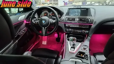BMW M6 엠비언트 장착 엠비언트 전문장착점 주니사이드 입니다 / 대전, 세종, 천안