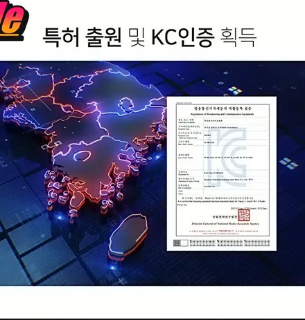 고스트도어 내차에도 장착이 가능합니다  대전세종 고스트도어 전문장착점 / 대전, 세종, 천안