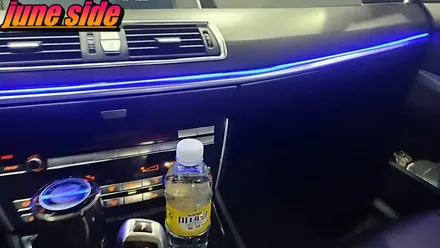 bmw 5gt 실내엠비언트 장착 후기 대전 세종 엠비언트전문점 / 대전, 세종, 천안