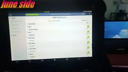 gv70 헤드업디스플레이 hud 장착 후기 대전 세종 순정옵션추가장착 / 대전, 세종, 천안