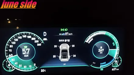더뉴그랜저 ASCC 장착후기 대전 세종 순정옵션 장착전문점 / 대전, 세종, 천안