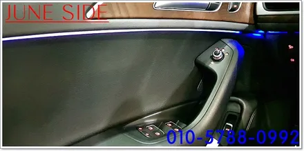 아우디A6 앰비언트 시공하기 3세대앰비언트 시공하면 나만의 색깔을 찾을수 있어요 / 대전, 세종, 천안