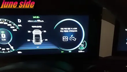더뉴그랜저 ASCC 장착후기 대전 세종 순정옵션 장착전문점 / 대전, 세종, 천안