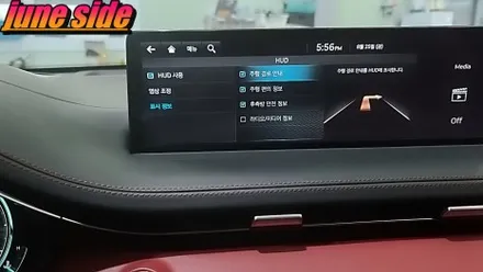 gv70 헤드업디스플레이 hud 장착 후기 대전 세종 순정옵션추가장착 / 대전, 세종, 천안