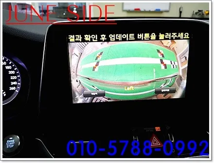 그랜져ig 순정 써라운드뷰(어라운드뷰) 장착후기     대전에선 주니사이드가 시공을 잘한다고  하던데 / 대전, 세종, 천안