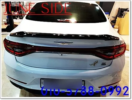 그랜져IG 온지구 스포일러 이쁜 뒷태를 만드세요~^^[대전자동차튜닝전문업체] / 대전, 세종, 천안