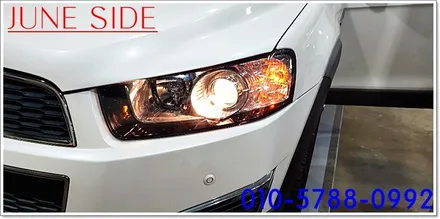 캡티바 국토부인증LED헤드램프 더플레시 시공후기  대전 국토부인증LED헤드램프 전문 장착점 주니사이드에서 시공 받았습니다 / 대전, 세종, 천안
