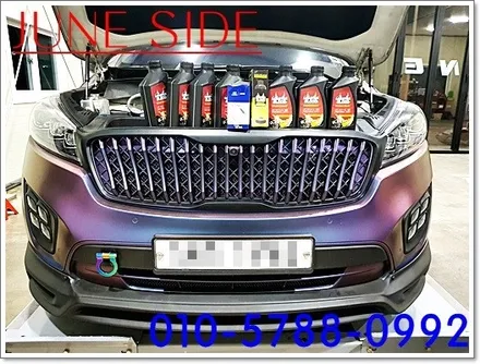 올뉴쏘렌토 몬스터블러드 엔진오일 5W 30 - C4 합성유 디젤용~ 엔진코팅제&엔진첨가제 오일팬 누유로 새 오일팬 교환 시공~!! [대전자동차튜닝전문점] / 대전, 세종, 천안