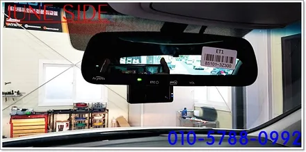 쏘나타 뉴라이즈  순정 하이패스룸미러 장착하기 / 대전, 세종, 천안