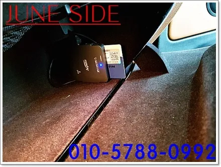 BMW 420d 아이트로닉스아이패스ITR-200 하이패스 / 대전, 세종, 천안