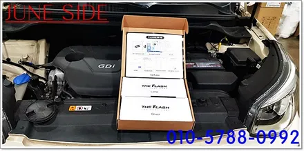 올뉴쏘울 국토부인증LED헤드램프 더플레쉬 시공후기 대전합법LED 헤드램프 전문장착점 주니사이드에서 시공받았습니다 / 대전, 세종, 천안