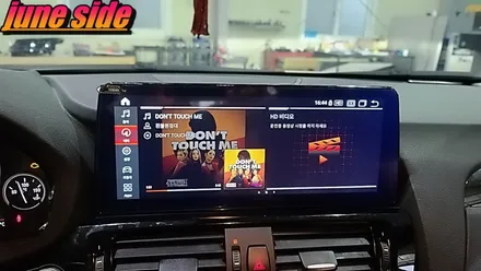 BMW X4 10.25인티 올인원 안드로이드모니터 장착후기 / 대전, 세종, 천안