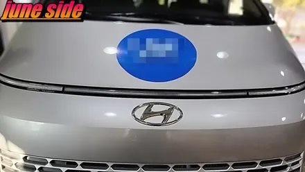 스타리아 led헤드램프 led데이라이트 장착후기 완벽한 스타리아로의 변신 입니다 / 대전, 세종, 천안