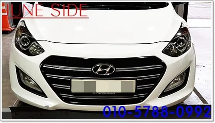 I30 스포츠 그릴로 교체하기 그릴만 바뀌어도 완전 멋있는 자동차가 됩니다 / 대전, 세종, 천안