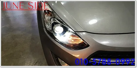 I30 국토부인증 LED헤드램프 더플레쉬 장착후기 대전 더플레쉬장착전문점 주니사이드에서 시공 받앗습니다 / 대전, 세종, 천안