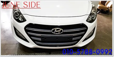 I30 스포츠그릴 장착후기 그릴튜닝은 차를 새롭게 보이게 합니다 / 대전, 세종, 천안