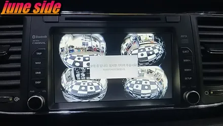 올뉴카니발 3D어라운드뷰 써라운드뷰 장착후기 대전 세종 어라운드뷰 전문장착점 / 대전, 세종, 천안