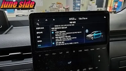 스타리아 파워테일게이트 전동트렁크 장착하기 순정옵션추가장착전문점 / 대전, 세종, 천안