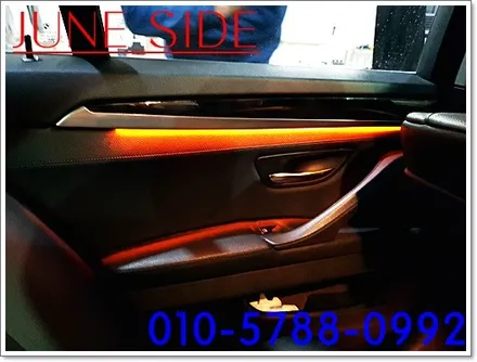 BMW520D튜닝 앰비언트 무드들 시공하기             앰비언트시공은 주니사이드에서 물어보세요 / 대전, 세종, 천안