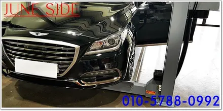 제네시스DH G80으로 변신 프론트 리어 무빙턴시그널 개조하기 / 대전, 세종, 천안