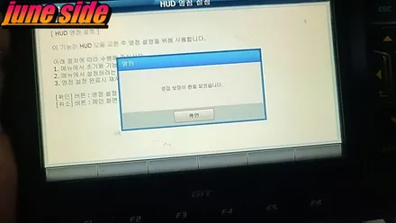 gv70hud장착 후기 대전세종 순정옵션전문장착 / 대전, 세종, 천안