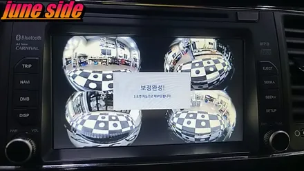 올뉴카니발 3D어라운드뷰 써라운드뷰 장착후기 대전 세종 어라운드뷰 전문장착점 / 대전, 세종, 천안