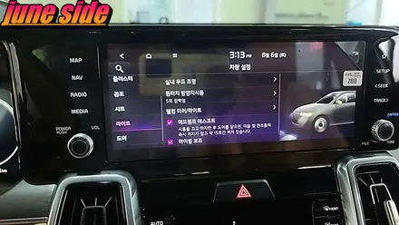 MQ4 쏘렌토 순정연동 엠비언트 장착 후기 대전 엠비언트 전문점 / 대전, 세종, 천안
