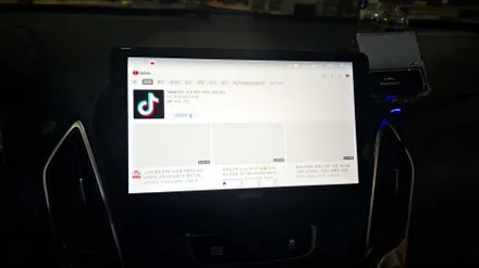 투싼 안드로이드 올인원 장착 후기  안드로이드 전문장착점 / 대전, 세종, 천안