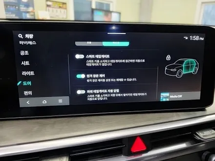 MQ4 쏘렌토 전동트렁크 장착 ,매일 사용하는 옵션이라 만족도가 다릅니다 대전 세종 순정옵션전문점 / 대전, 세종, 천안