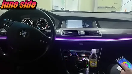 bmw 5gt 실내엠비언트 장착 후기 대전 세종 엠비언트전문점 / 대전, 세종, 천안