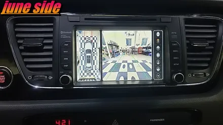 올뉴카니발 3D어라운드뷰 써라운드뷰 장착후기 대전 세종 어라운드뷰 전문장착점 / 대전, 세종, 천안
