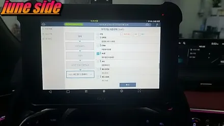 gv70 헤드업디스플레이 hud 장착 후기 대전 세종 순정옵션추가장착 / 대전, 세종, 천안