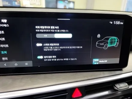 MQ4 쏘렌토 전동트렁크 장착 ,매일 사용하는 옵션이라 만족도가 다릅니다 대전 세종 순정옵션전문점 / 대전, 세종, 천안