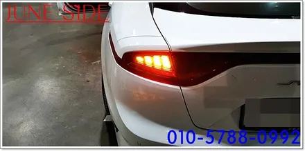 스팅어 슈퍼비젼 계기판교체와 리어 led턴시그널교체 하기 / 대전, 세종, 천안