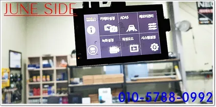 싼타페DM 마이티셀보조배터리와 GXR-1000a 장착후기 블랙박스보조배터리 차량관련 모든 튜닝은 주니사이드와 함께 합니다 / 대전, 세종, 천안