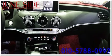 스팅어 엠비언트 장착후기 대전세종 엠비언트전문점 주니사이드 입니다 / 대전, 세종, 천안