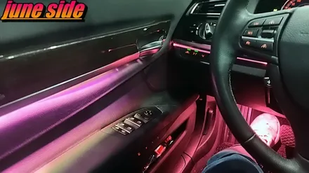 대전 세종 엠비언트 전문점 BMW 7시리즈 엠비언트 장착하기 / 대전, 세종, 천안
