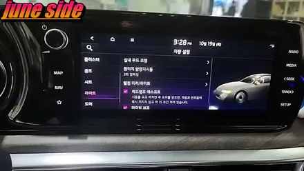 k5 dl3 순정엠비언트 활성화 엠비언트 장착 후기 엠비언트전문점 / 대전, 세종, 천안