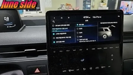 스타리아 파워테일게이트 전동트렁크 장착하기 순정옵션추가장착전문점 / 대전, 세종, 천안