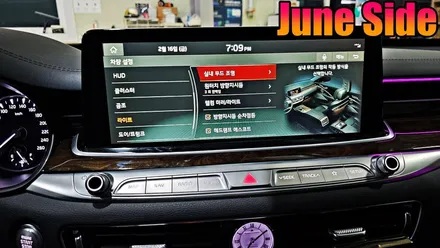 k9 순정활성화 엠비언트 장착후기 대전세종 엠비언트전문점 / 대전, 세종, 천안
