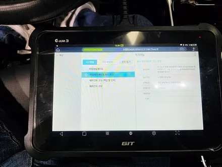 MQ4 쏘렌토 전동트렁크 장착 ,매일 사용하는 옵션이라 만족도가 다릅니다 대전 세종 순정옵션전문점 / 대전, 세종, 천안