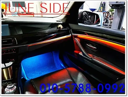BMW520D튜닝 앰비언트 무드들 시공하기             앰비언트시공은 주니사이드에서 물어보세요 / 대전, 세종, 천안