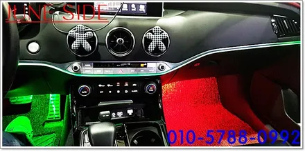 스팅어 엠비언트 장착후기 대전세종 엠비언트전문점 주니사이드 입니다 / 대전, 세종, 천안