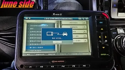 EQ900 헤드업디스플레이 HUD 장착후기 대전 세종순정옵션전문점 / 대전, 세종, 천안