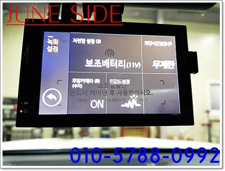제네시스G70 신차패키지 신차검수, 썬팅, GXR1000a 블랙박스, / 대전, 세종, 천안