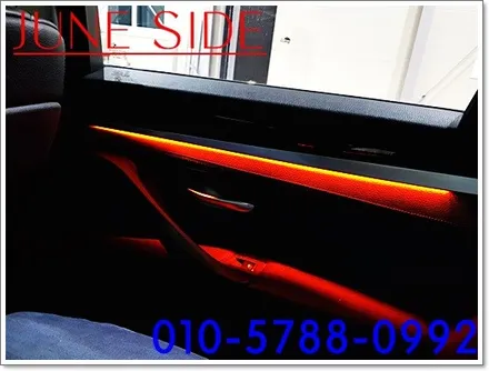 BMW520D튜닝 앰비언트 무드들 시공하기             앰비언트시공은 주니사이드에서 물어보세요 / 대전, 세종, 천안