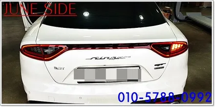 스팅어 LED테일램프교체후기  부족한1%를 채우는 LED테일램프를 교체 합니다  순정옵션전문 주니사이드에서 장착하엿습니다 / 대전, 세종, 천안